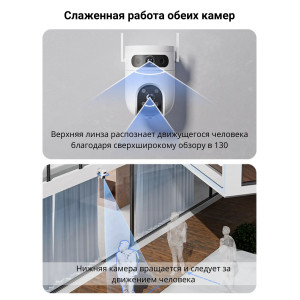Камера видеонаблюдения Ezviz H9C 3MP+3MP