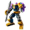 Конструктор LEGO MARVEL Броня Таноса 76242