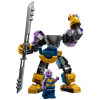 Конструктор LEGO MARVEL Броня Таноса 76242
