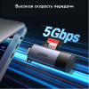 Картридер USB-C/USB-A Ugreen 50706, CM185 USB-C/USB-A